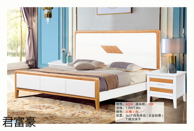 江西南康君富豪現代中式實木床13