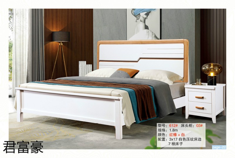 江西南康君富豪現代中式實木床22
