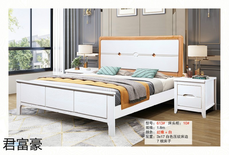 江西南康君富豪現代中式實木床23