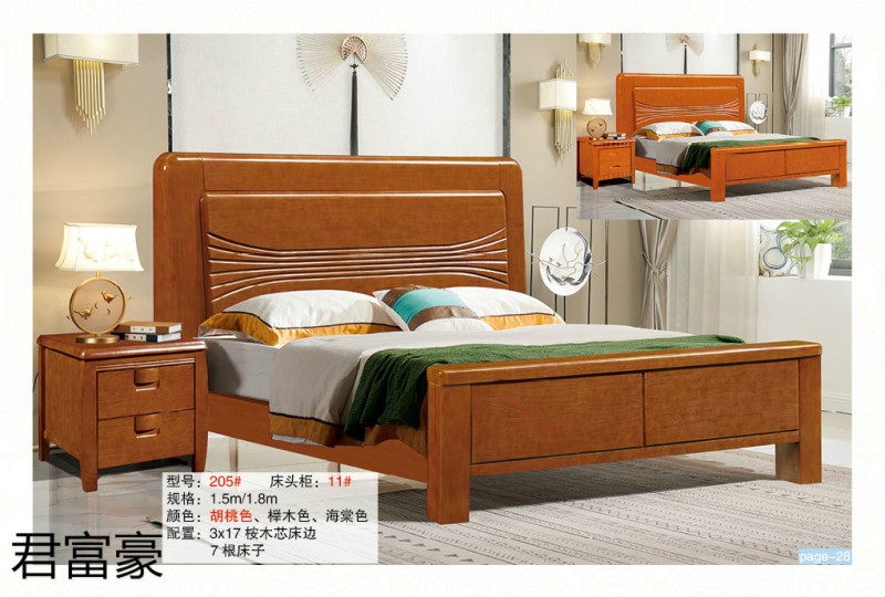 江西南康君富豪現代中式實木床28