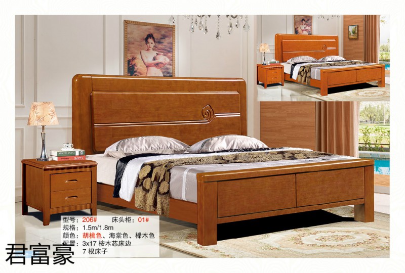 江西南康君富豪現代中式實木床29