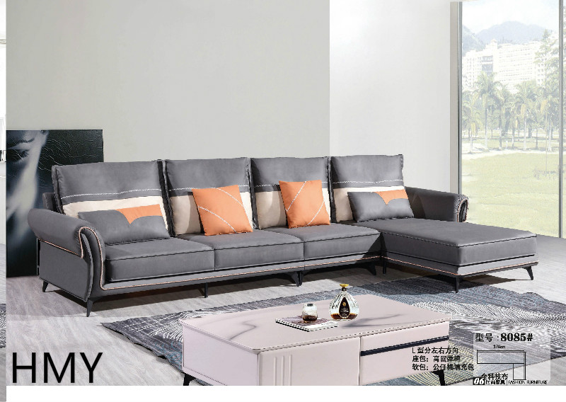 輕奢極簡風格軟體沙發6