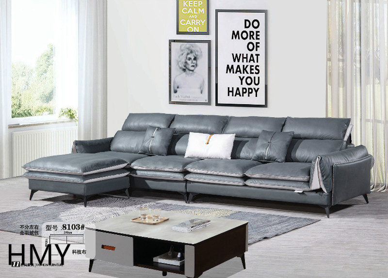 輕奢極簡風格軟體沙發11