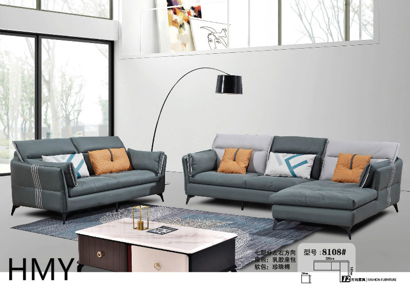 輕奢極簡風格軟體沙發12