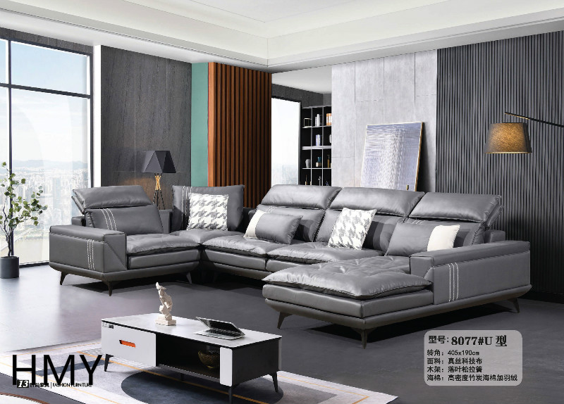 輕奢極簡風格軟體沙發13