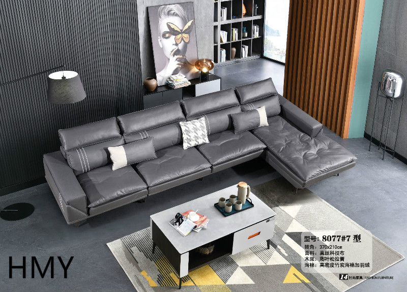 輕奢極簡風格軟體沙發14