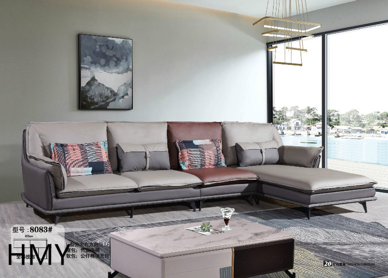 輕奢極簡風格軟體沙發20