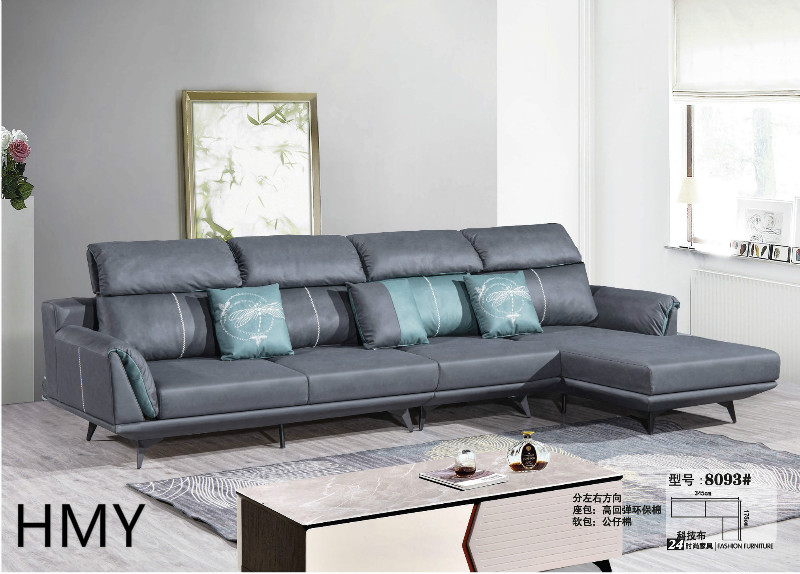 輕奢極簡風格軟體沙發24