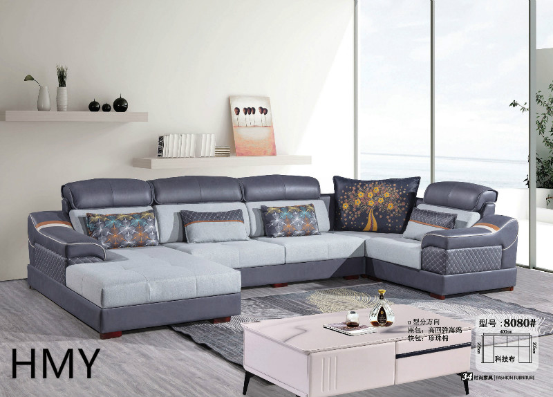 輕奢極簡風格軟體沙發34