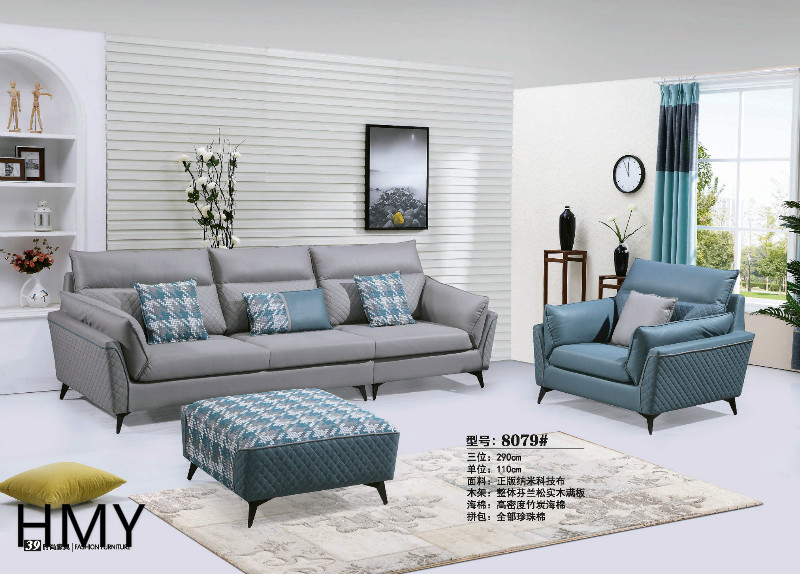 輕奢極簡風格軟體沙發39