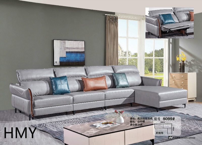 輕奢極簡風格軟體沙發44