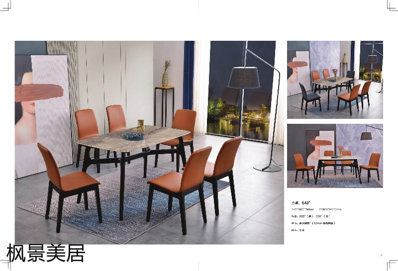 江西南康楓景美居輕奢極簡(jiǎn)餐桌椅13