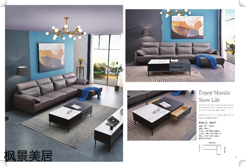 江西南康楓景美居輕奢極簡(jiǎn)餐桌椅15