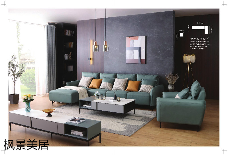 江西南康楓景美居輕奢極簡(jiǎn)餐桌椅17