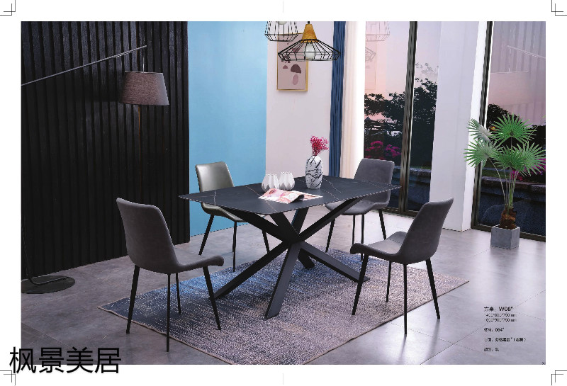 江西南康楓景美居輕奢極簡(jiǎn)餐桌椅27