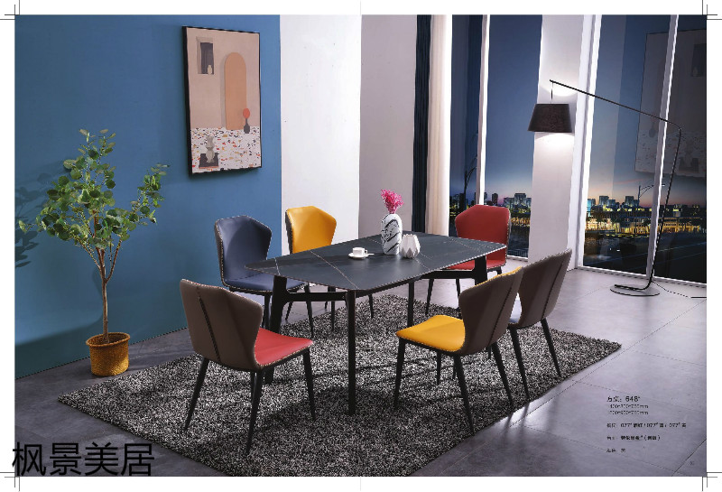 江西南康楓景美居輕奢極簡(jiǎn)餐桌椅28