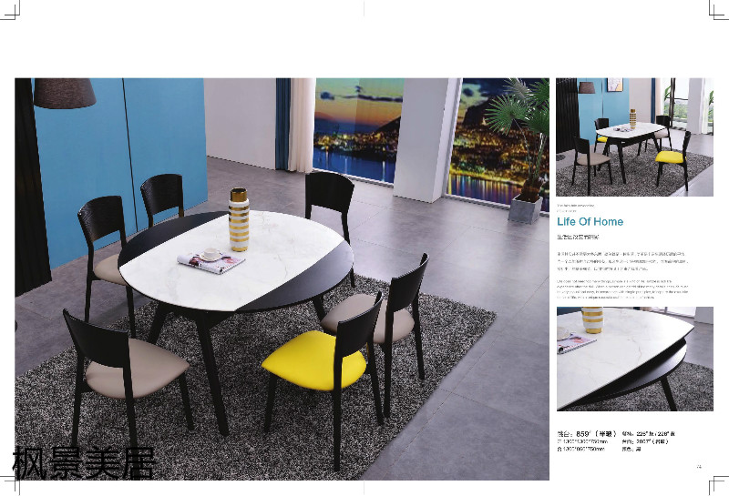 江西南康楓景美居輕奢極簡(jiǎn)餐桌椅34