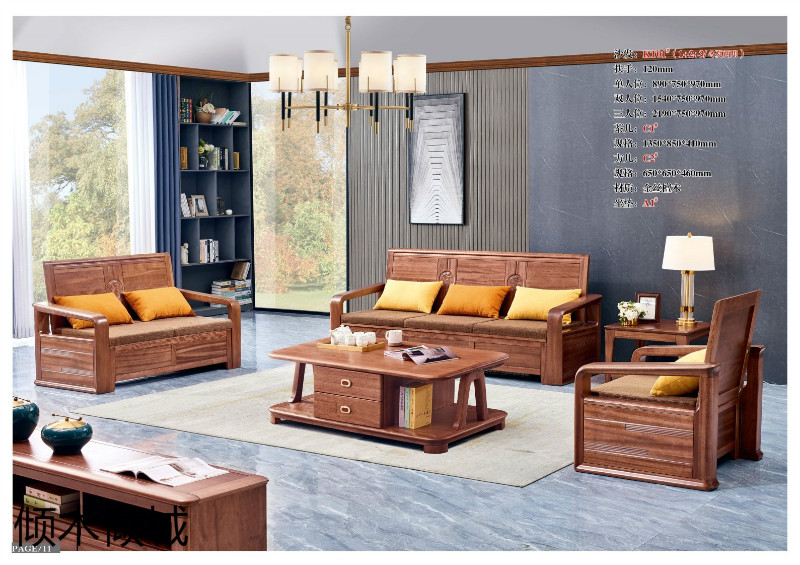 傾木傾城金絲檀木家具11