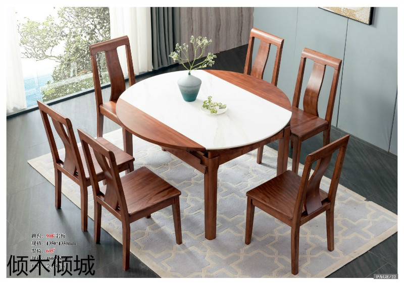 傾木傾城金絲檀木家具22