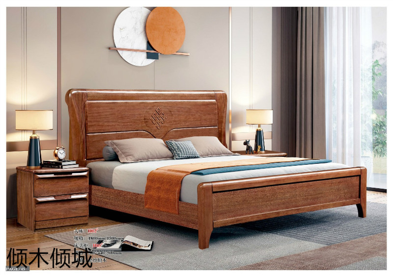 傾木傾城金絲檀木家具45