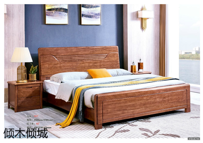 傾木傾城金絲檀木家具54