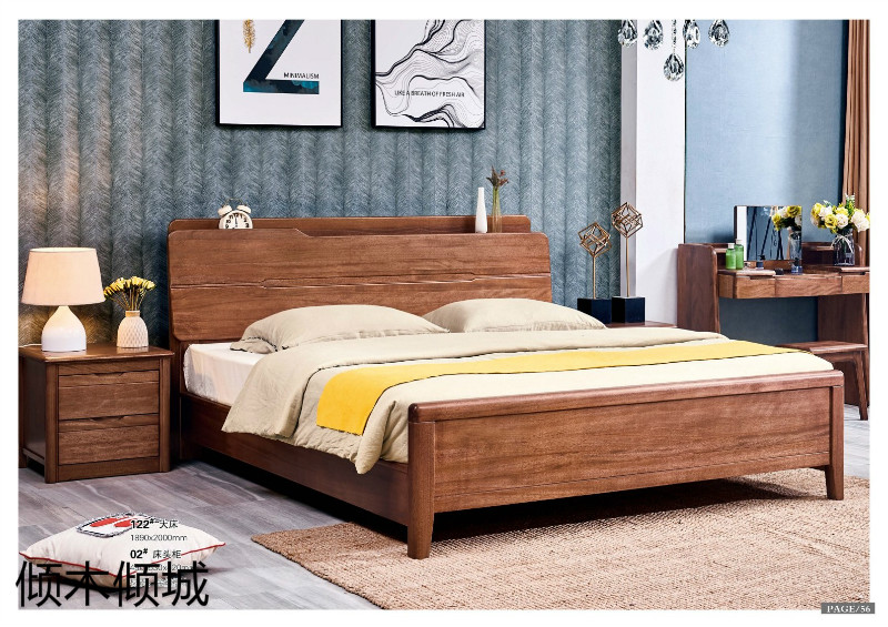 傾木傾城金絲檀木家具56