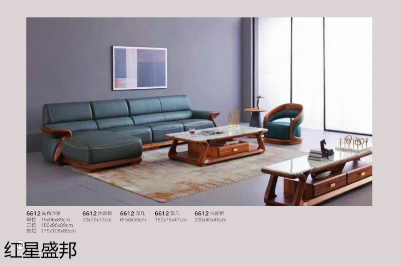 紅星盛邦烏金木家具9