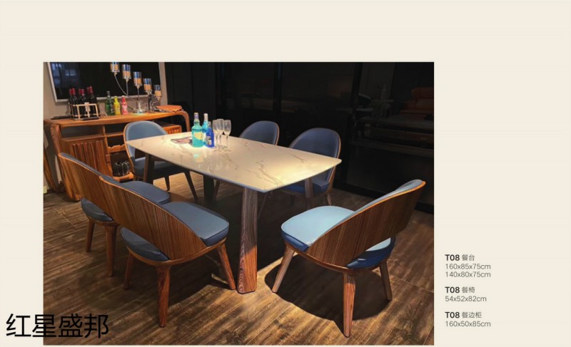 紅星盛邦烏金木家具11