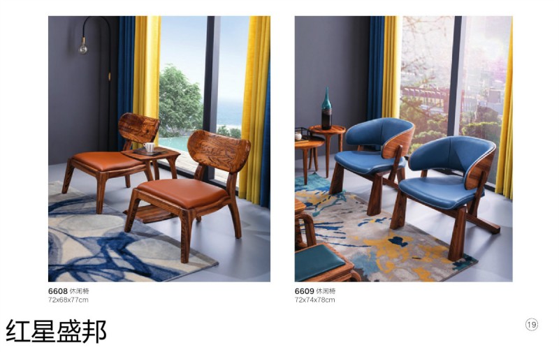 紅星盛邦烏金木家具12
