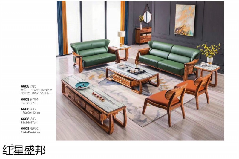 紅星盛邦烏金木家具13