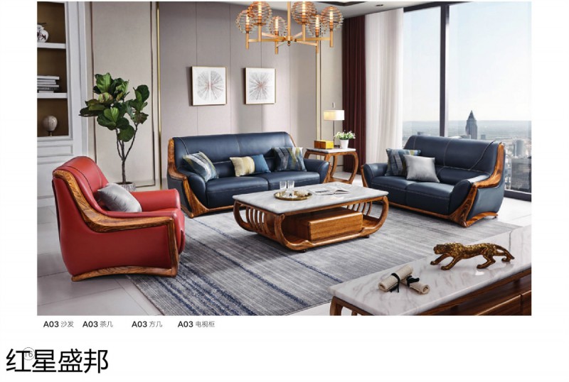 紅星盛邦烏金木家具15