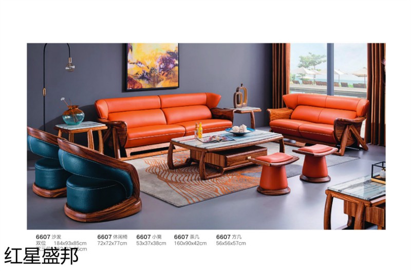 紅星盛邦烏金木家具20