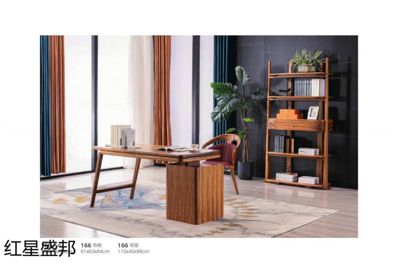 紅星盛邦烏金木家具21