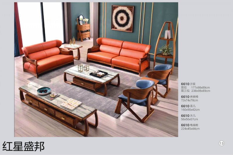 紅星盛邦烏金木家具34