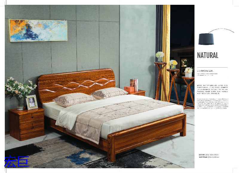 宏巨烏金木家具9