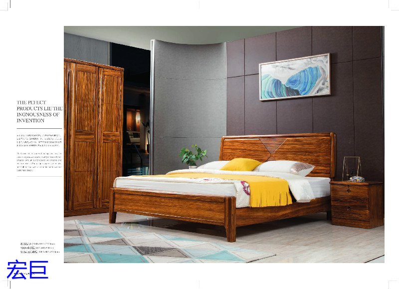 宏巨烏金木家具18