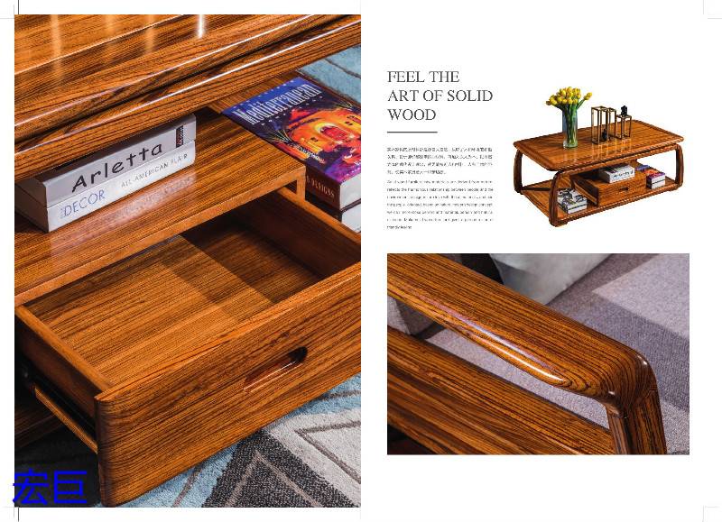 宏巨烏金木家具34