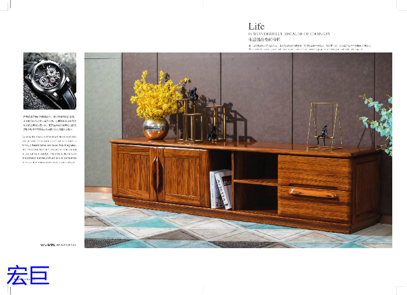 宏巨烏金木家具36