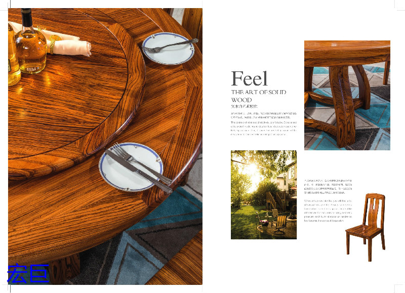 宏巨烏金木家具39