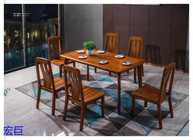 宏巨烏金木家具40