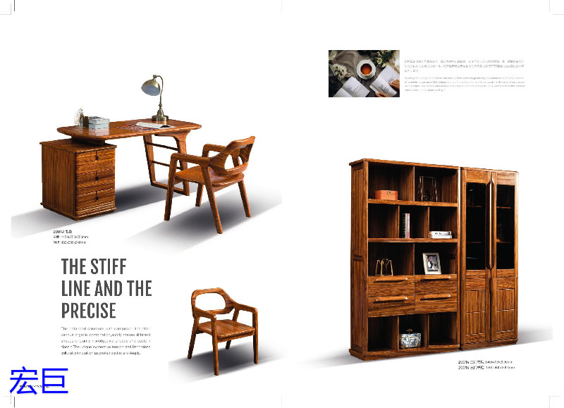 宏巨烏金木家具42