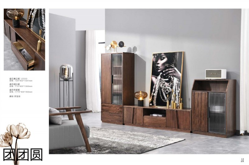 團團圓居易(現代極簡)家具產品6