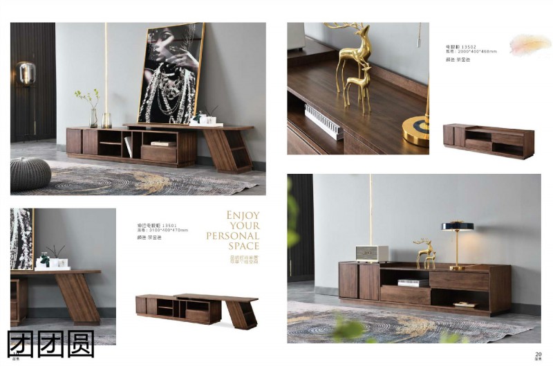 團團圓居易(現代極簡)家具產品10