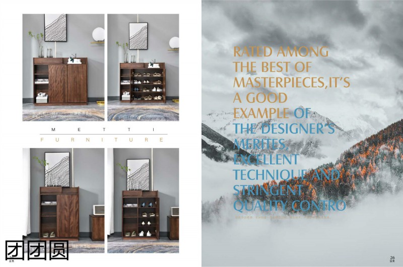 團團圓居易(現代極簡)家具產品13