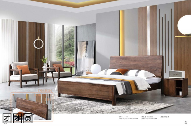 團團圓居易(現代極簡)家具產品15