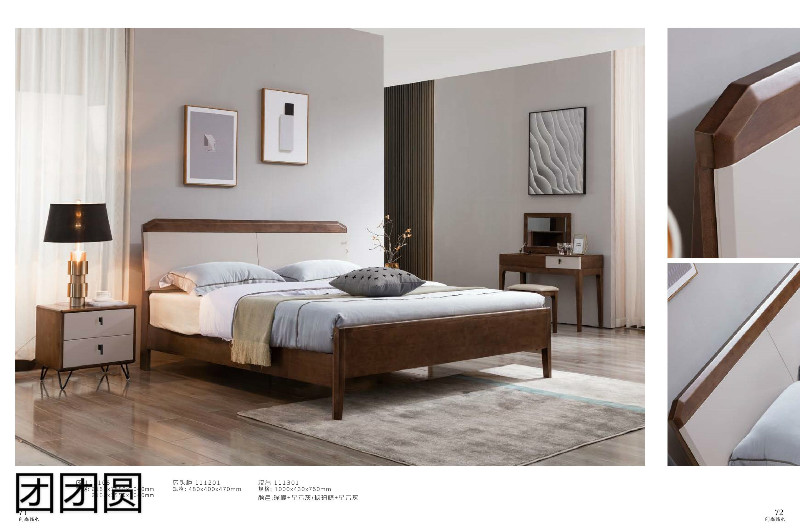 團團圓時尚簡木(現代簡木)家具16