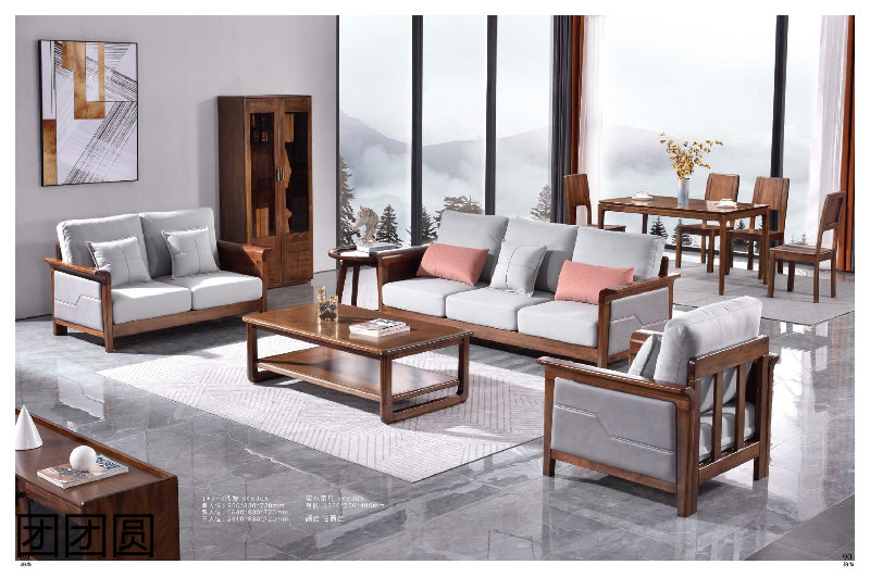 團團圓柏尚(現代德式)家具7