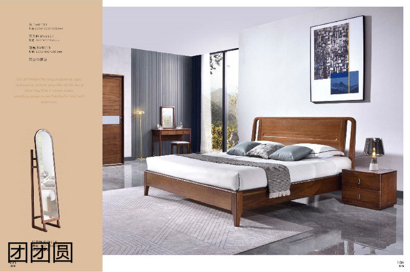 團團圓柏尚(現代德式)家具15