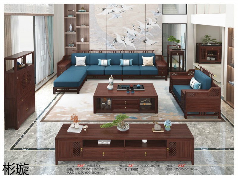 彬璇新中式實(shí)木家具7