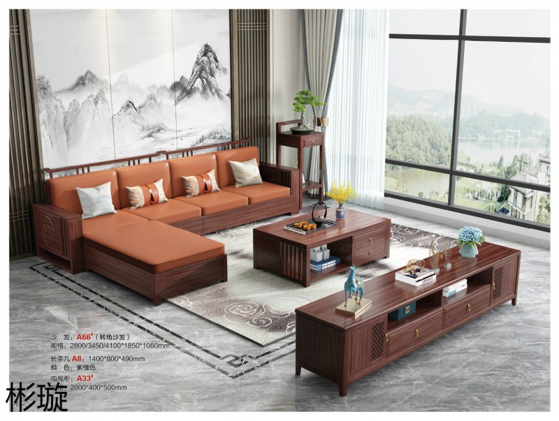 彬璇新中式實(shí)木家具13